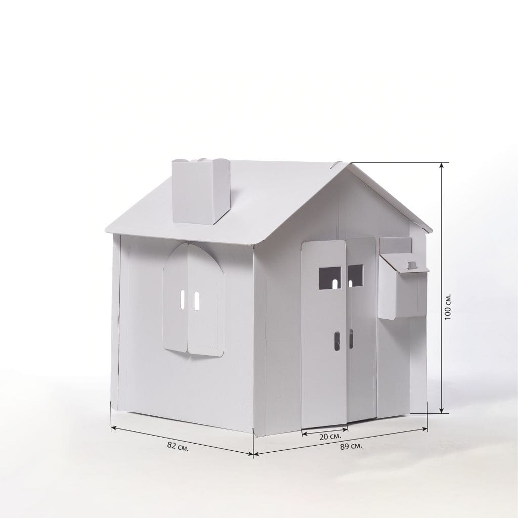 The Make-Your-Own Kind of Magic Playhouse